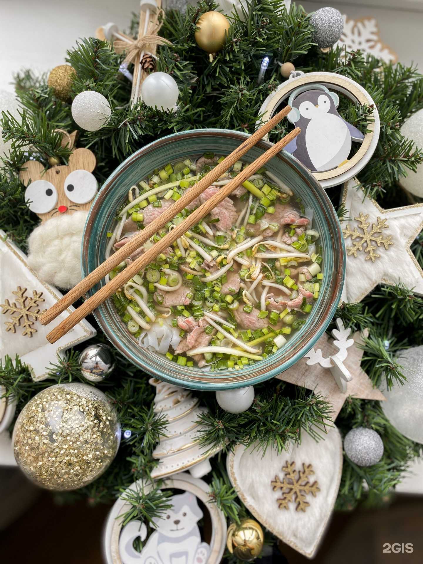 Отзывы на компанию Большой Фо в Магнитогорске c фото