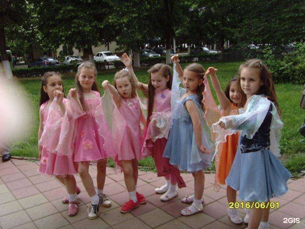 Отзывы на компанию Детский сад №19 в Армавире c фото