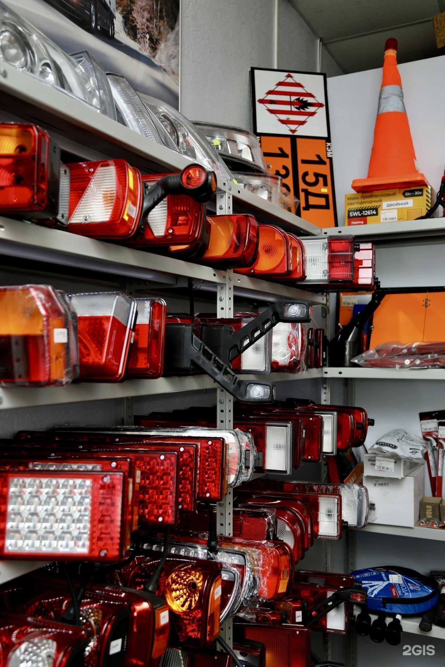 Отзывы на компанию Top Drive в Волгограде c фото