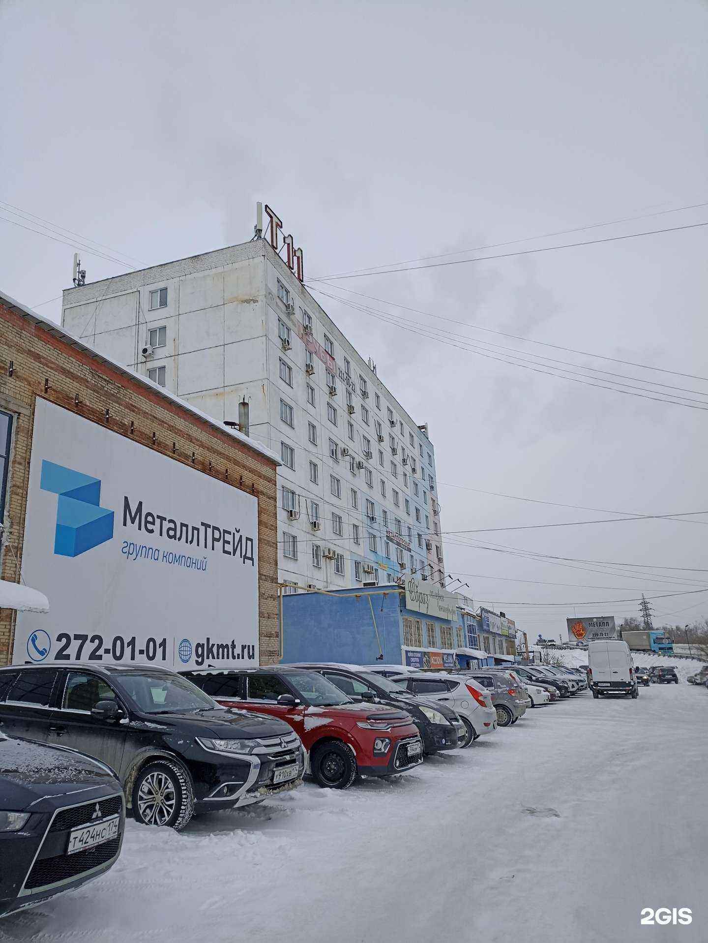 Отзывы на компанию ЧелябАвтоСнаб в Челябинске c фото