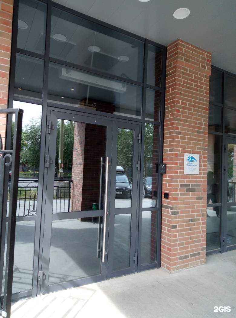 Отзывы на компанию Сервис-Газификация в г. Екатеринбург c фото