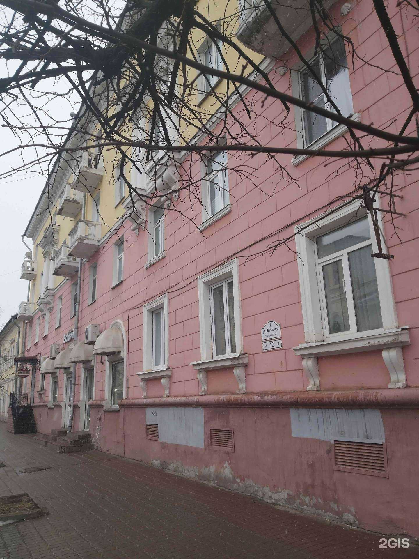 Отзывы на компанию Baldinini в Ярославле c фото - фотография 2 из 2