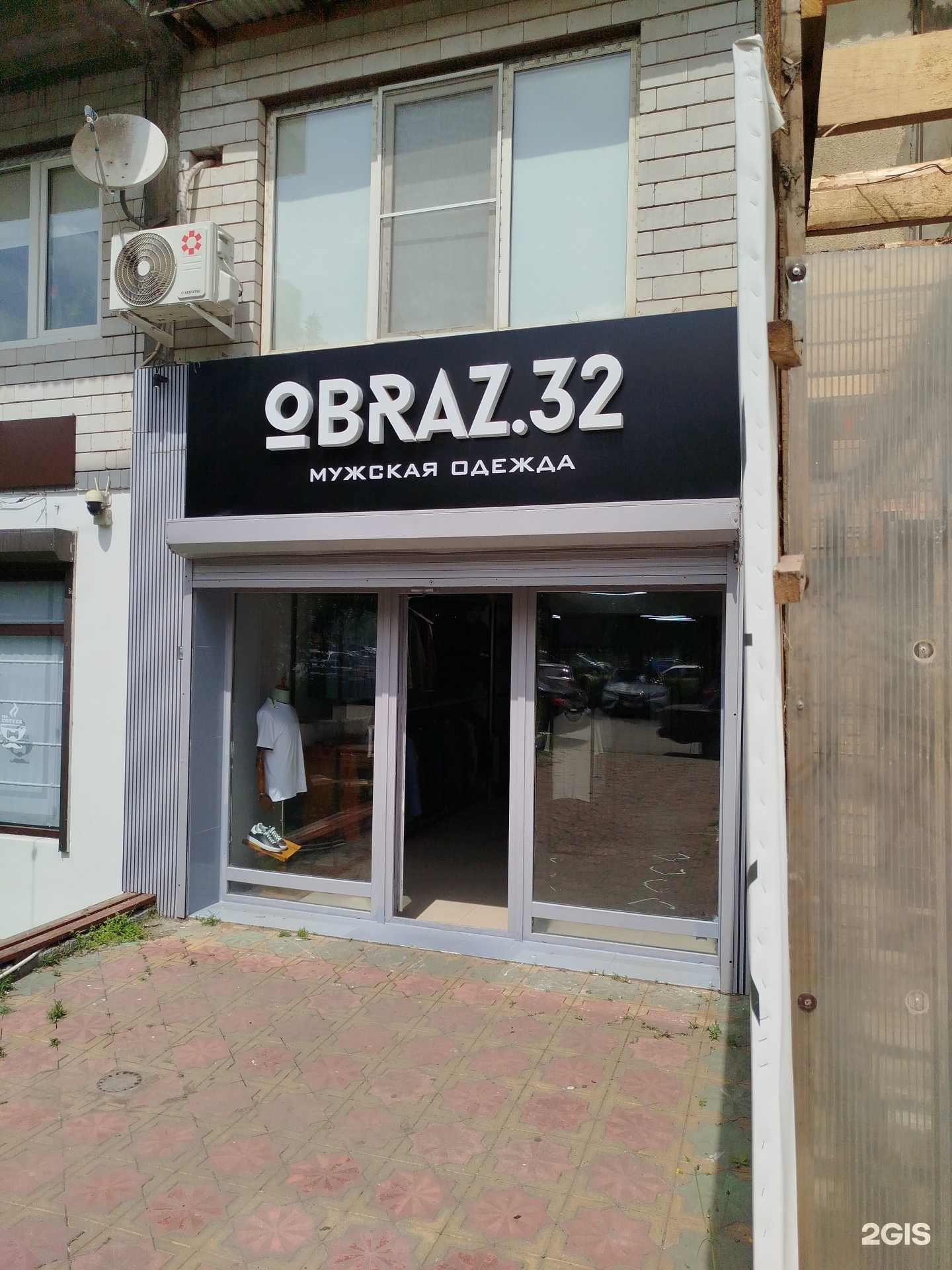 Отзывы на компанию Obraz.32 в Махачкале c фото