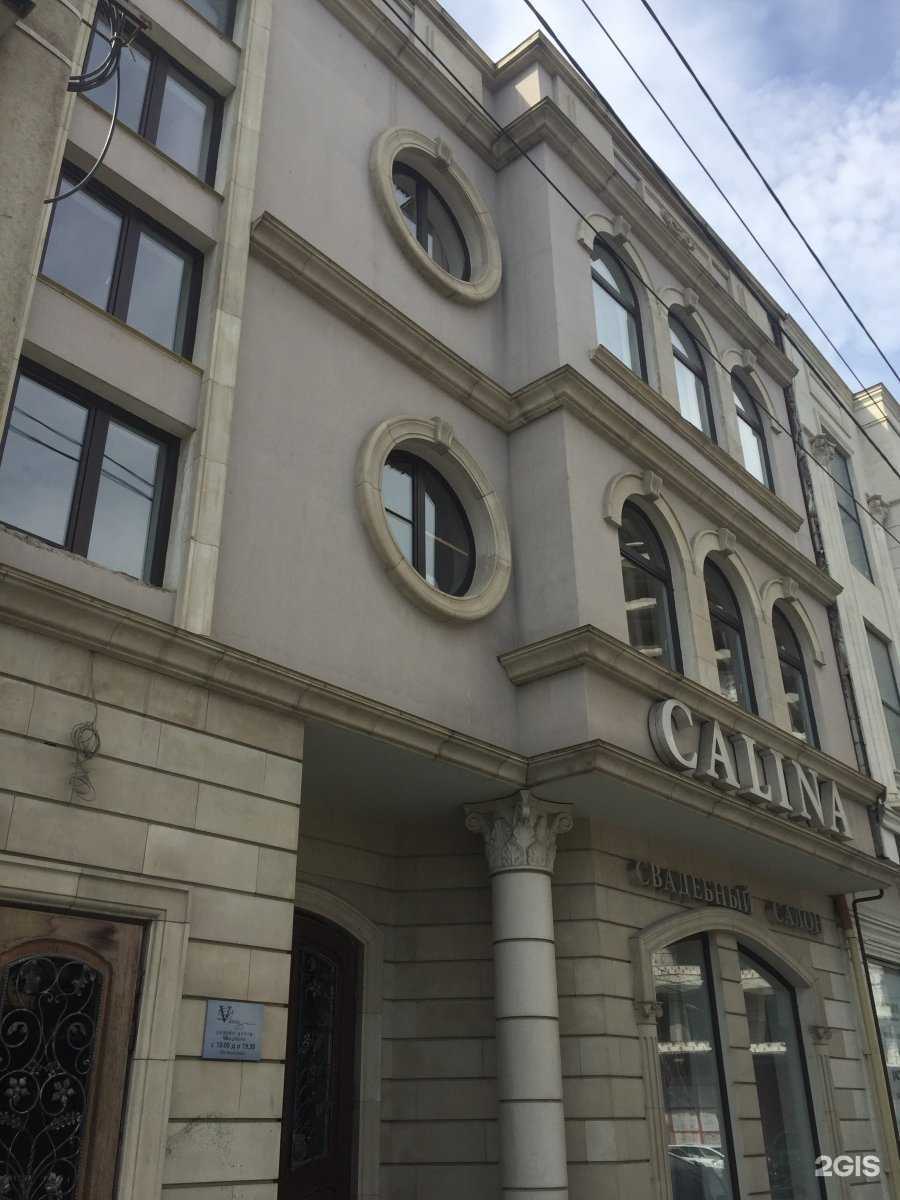 Отзывы на компанию Calina в Махачкале c фото - фотография 2 из 2