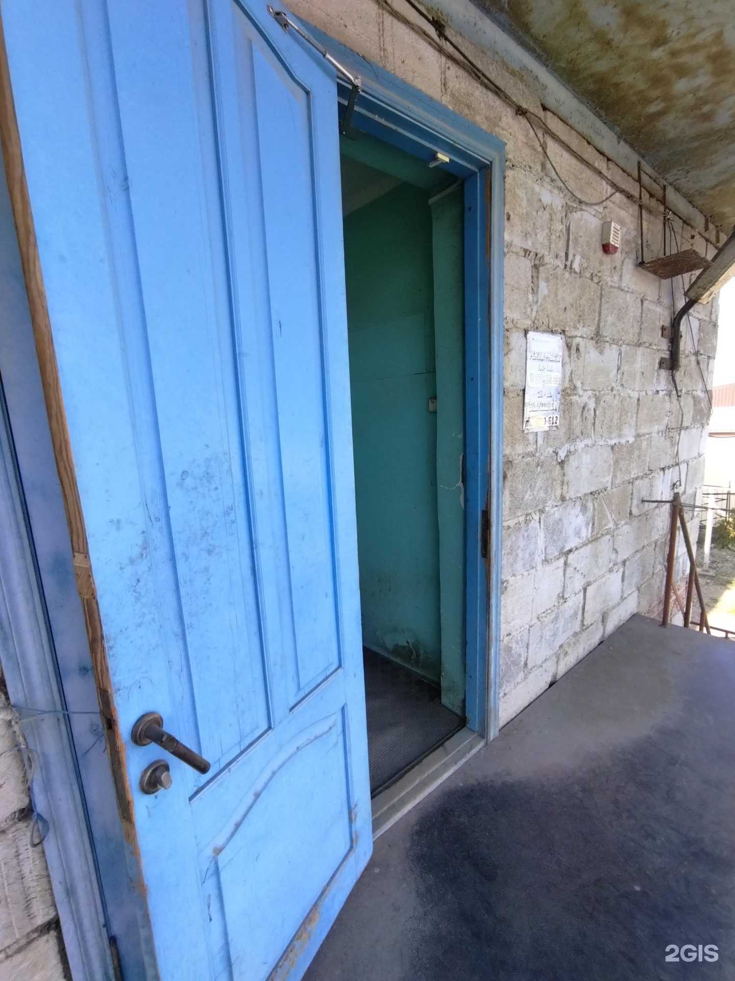 Отзывы на компанию Магазин семян в Астрахани c фото