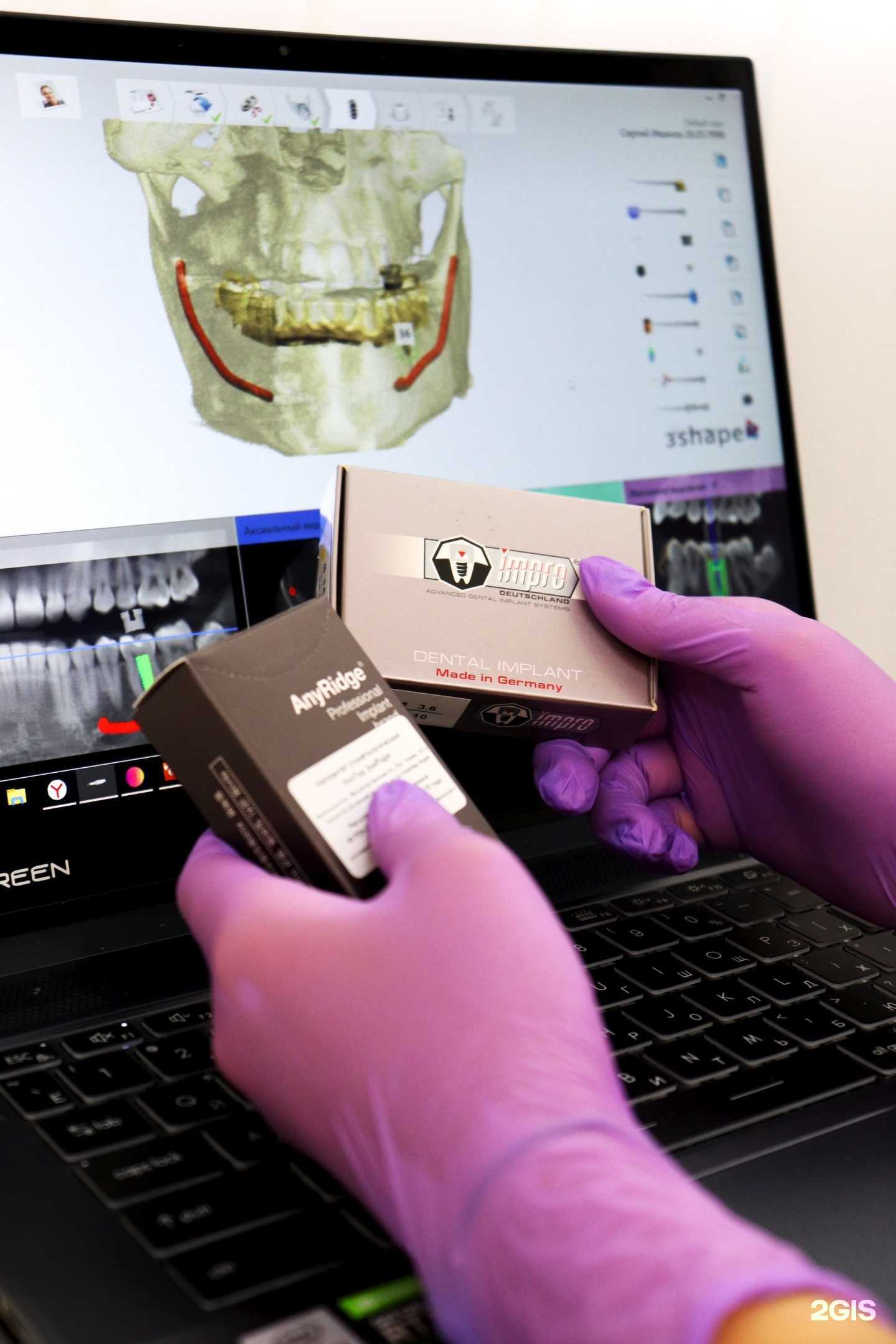 Отзывы на компанию Атлант в Екатеринбурге c фото