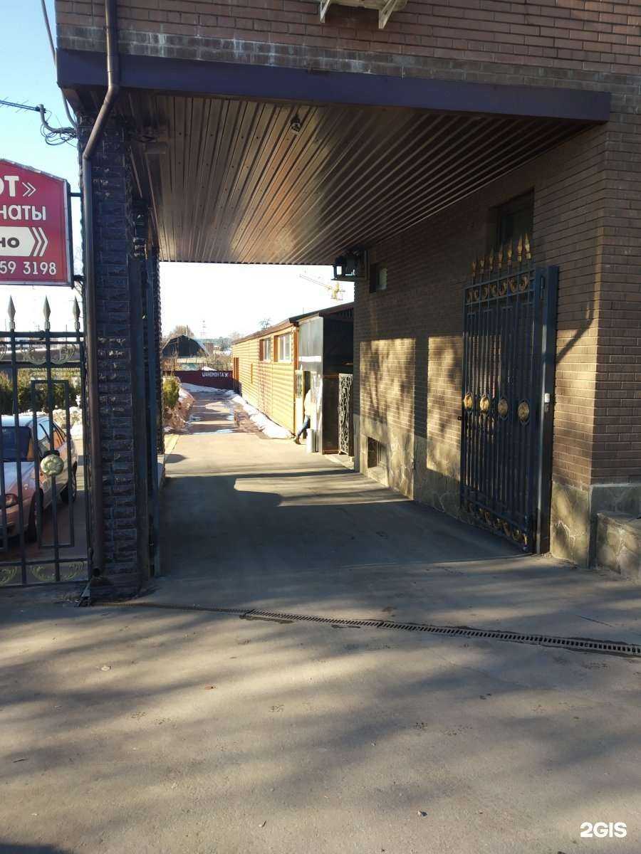 Отзывы на компанию Мотодом71 в Туле c фото