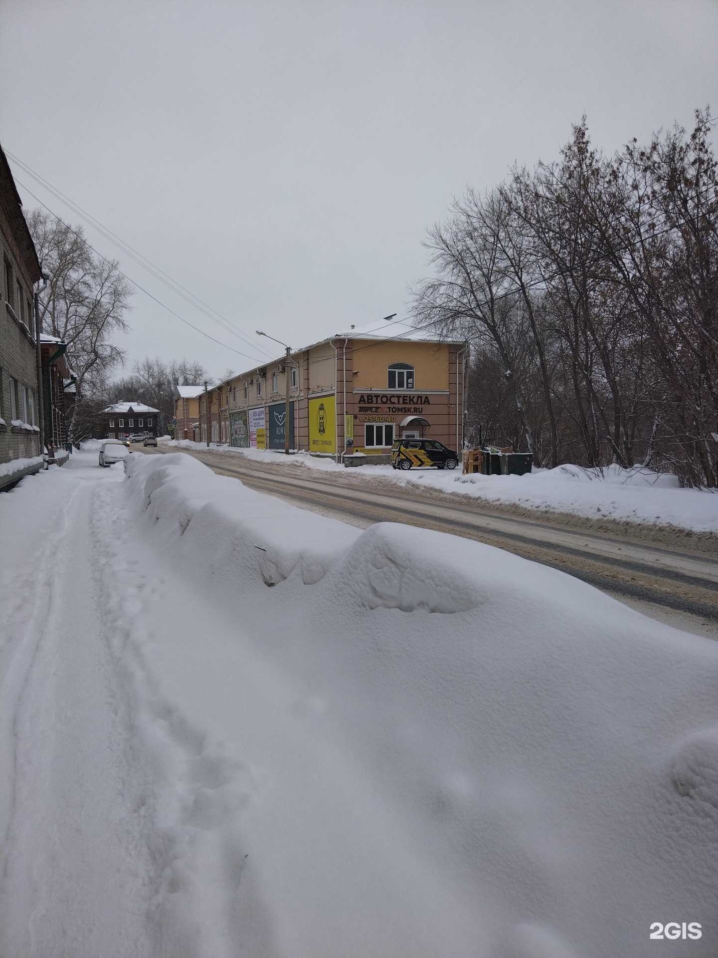 Отзывы на компанию База в Томске c фото - фотография 2 из 2