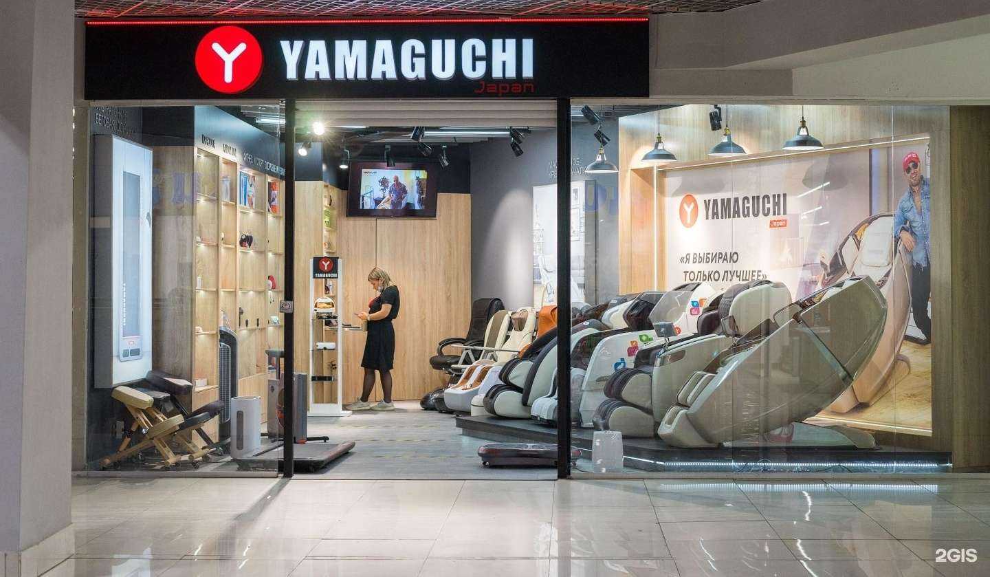Отзывы на компанию Yamaguchi в г. Кемерово c фото