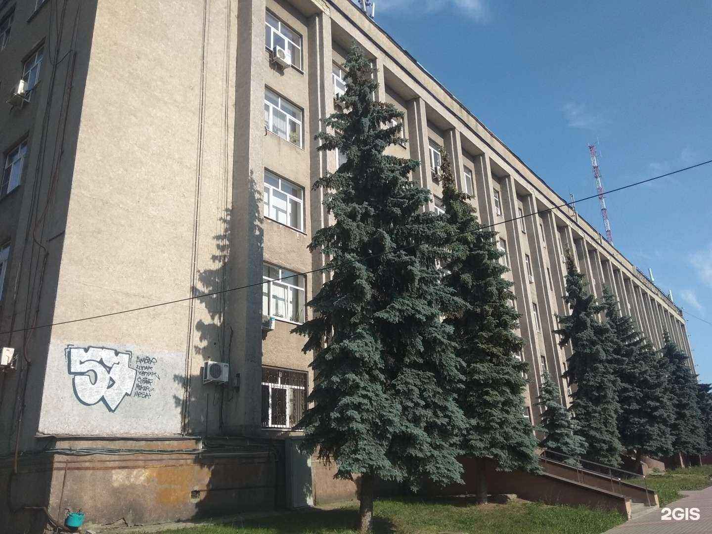 Отзывы на компанию Липецкгражданпроект в Липецке c фото - фотография 2 из 2