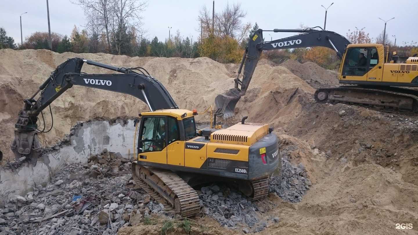 Отзывы на компанию Магирус-НН в Нижнем Новгороде c фото