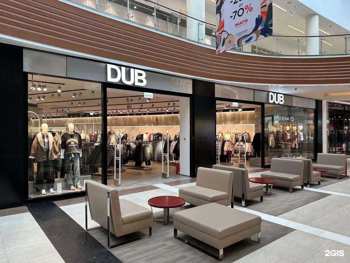 Отзывы на компанию Dub в г. Пермь c фото