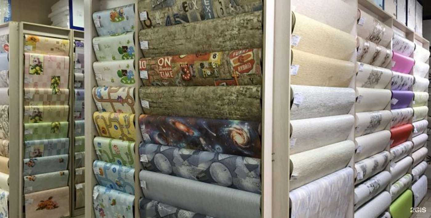 Отзывы на компанию Первый обойный в г. Богородск c фото