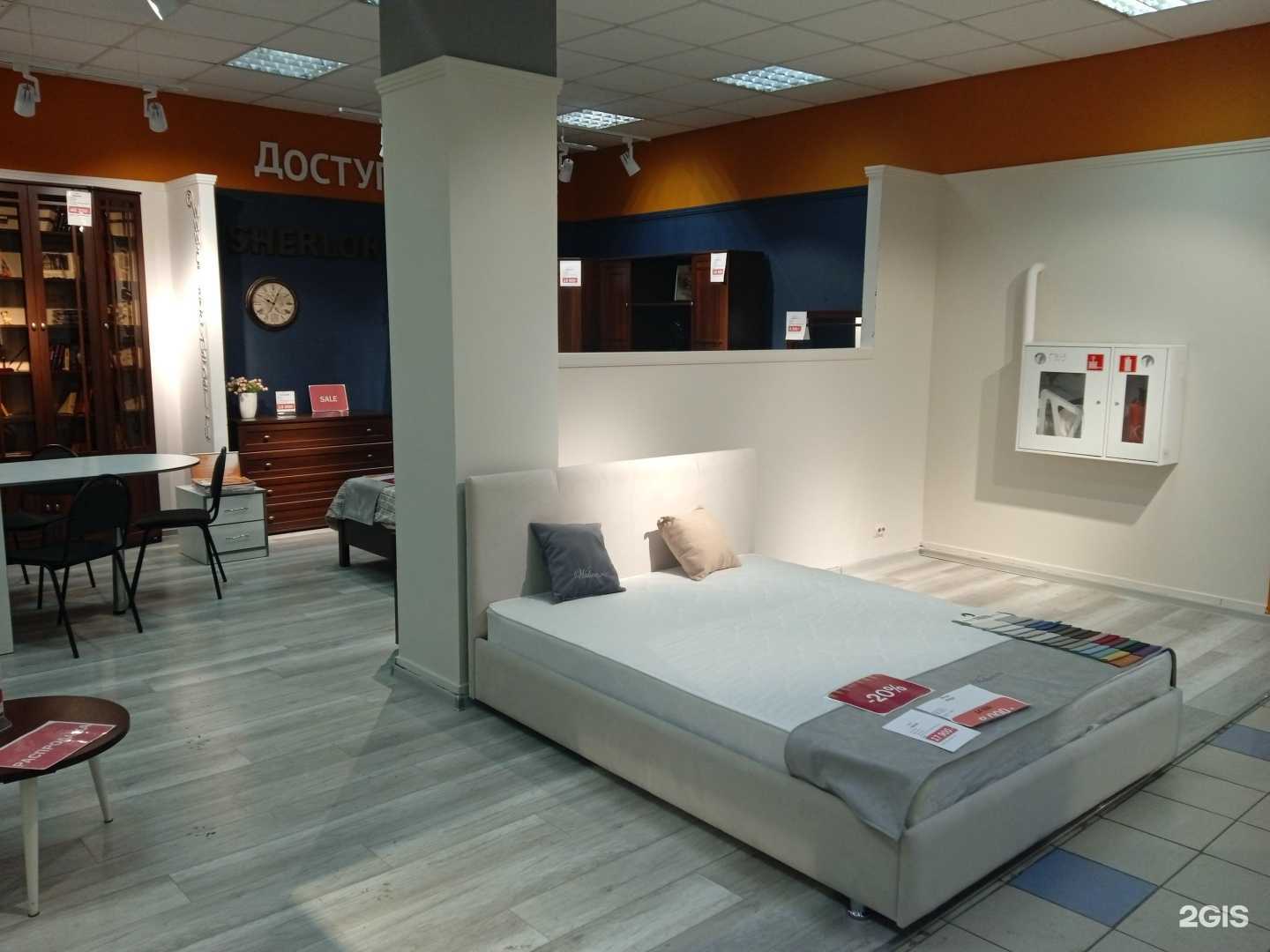 Отзывы на компанию Глазов в г. Ульяновск c фото