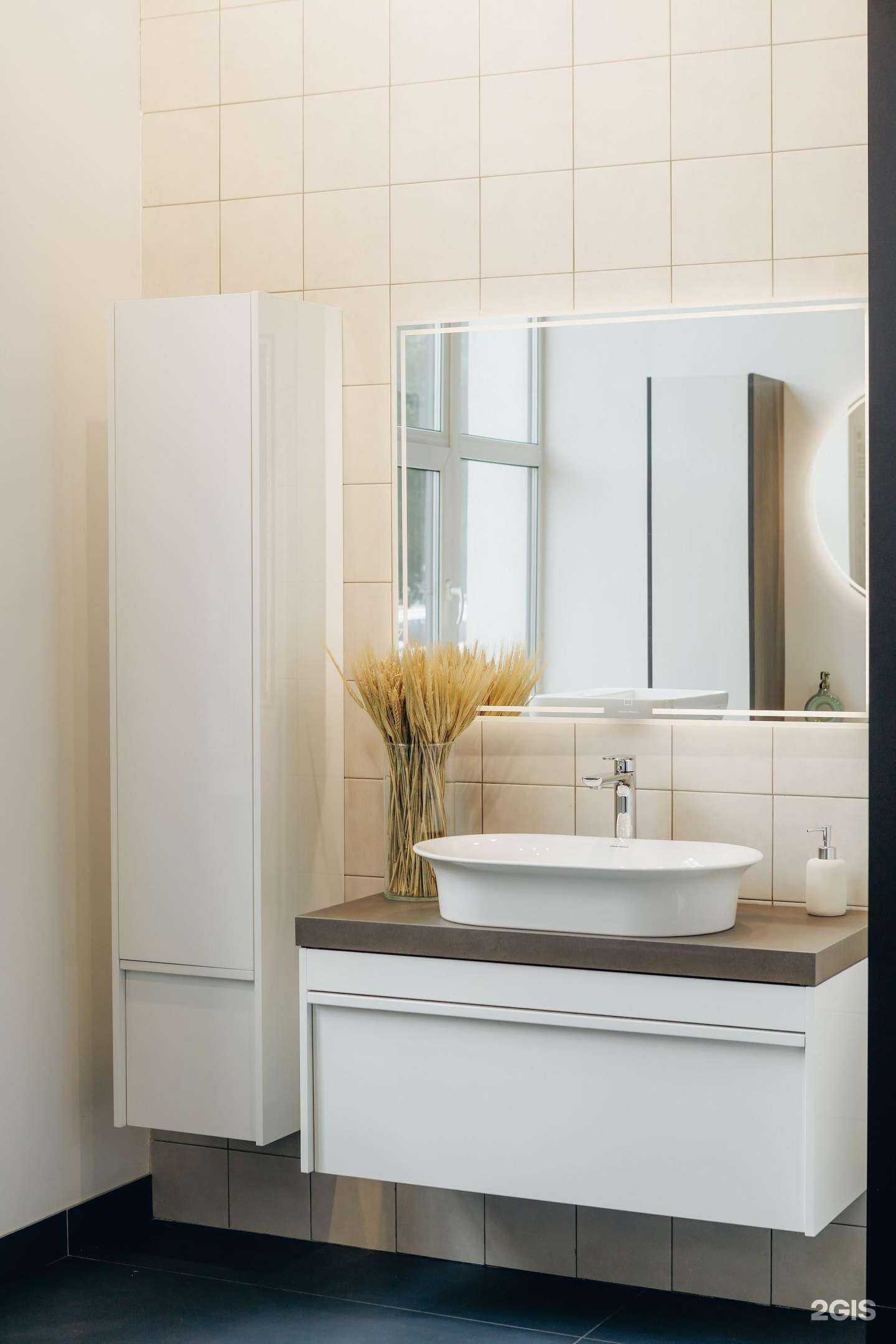 Отзывы на компанию Kerama Marazzi в г. Самара c фото