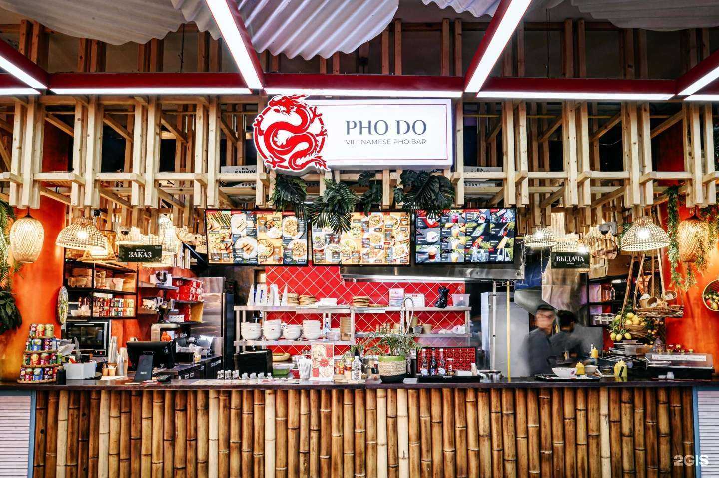 Отзывы на компанию Кооператив в Владивостоке c фото