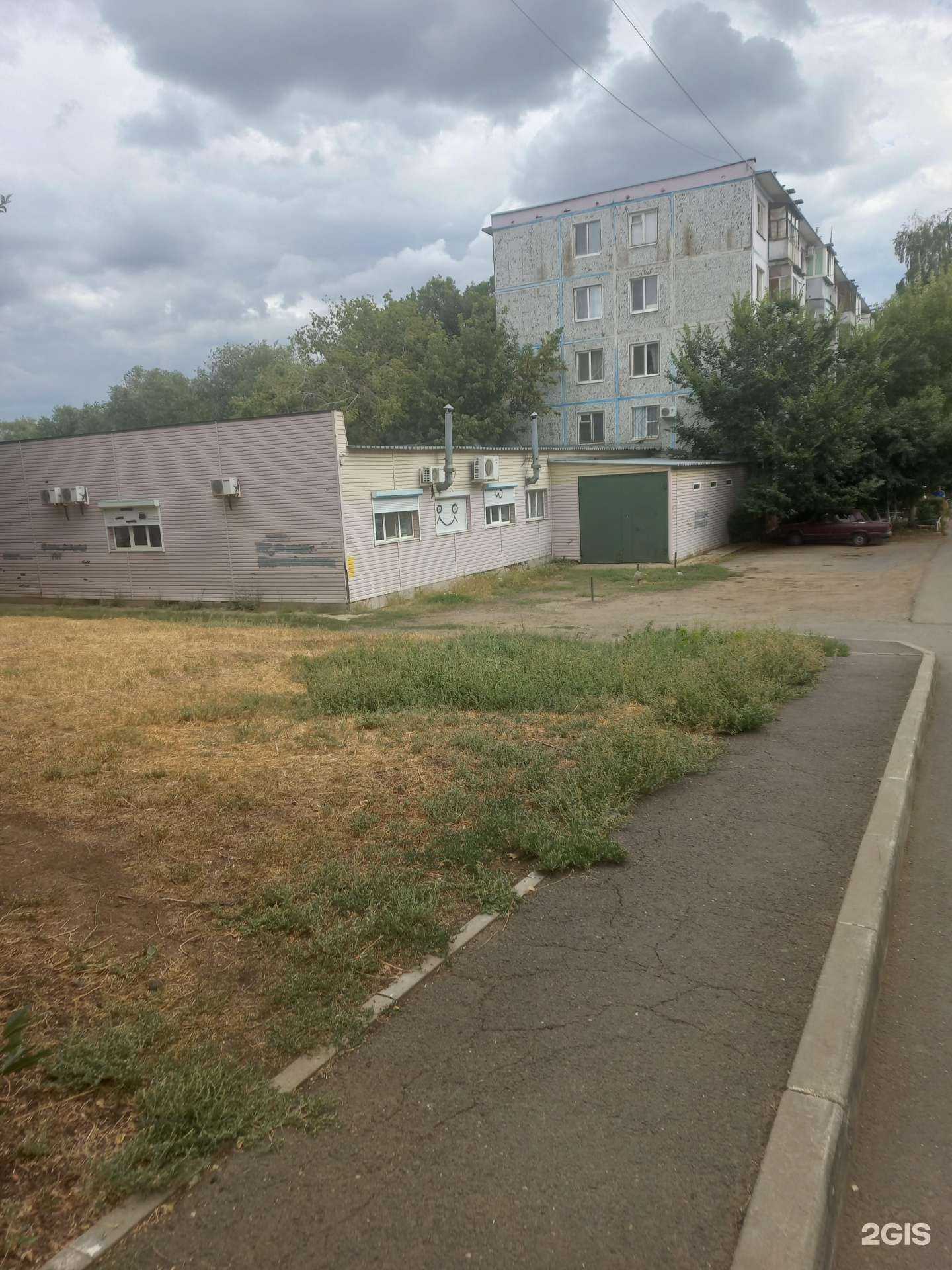 Отзывы на компанию ЭкоРесурс в Оренбурге c фото - фотография 2 из 2