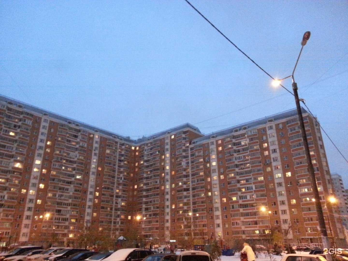 Отзывы на компанию Яркие дети в Красногорске c фото - фотография 2 из 2