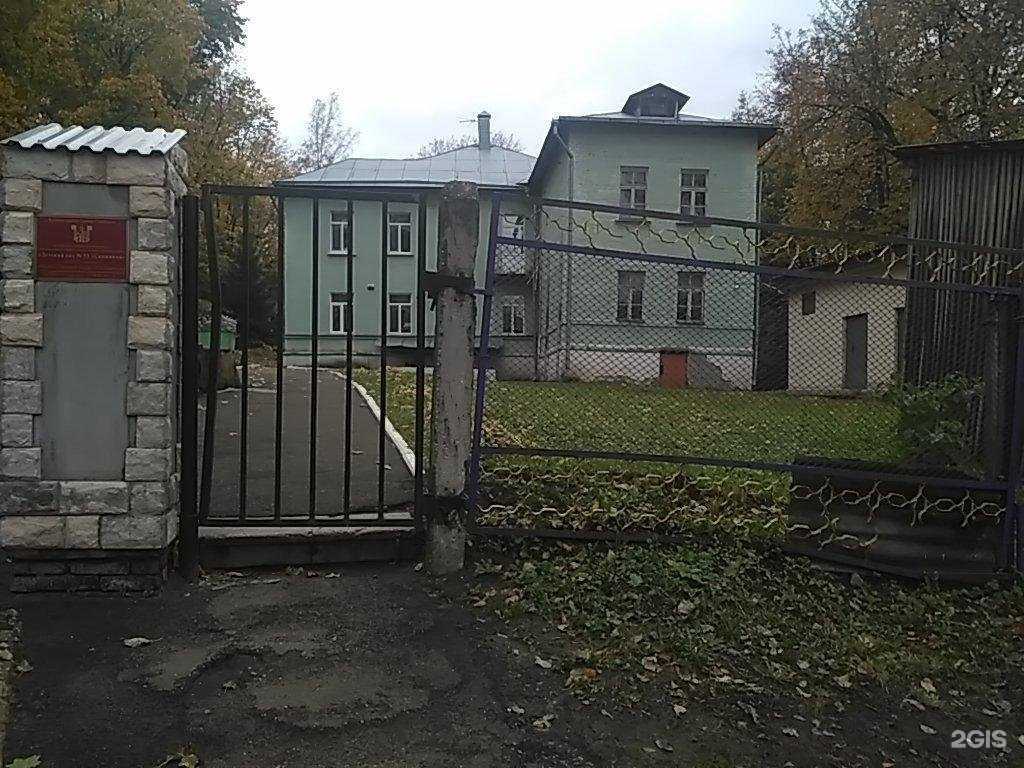 Отзывы на компанию Снежинка в г. Смоленск c фото