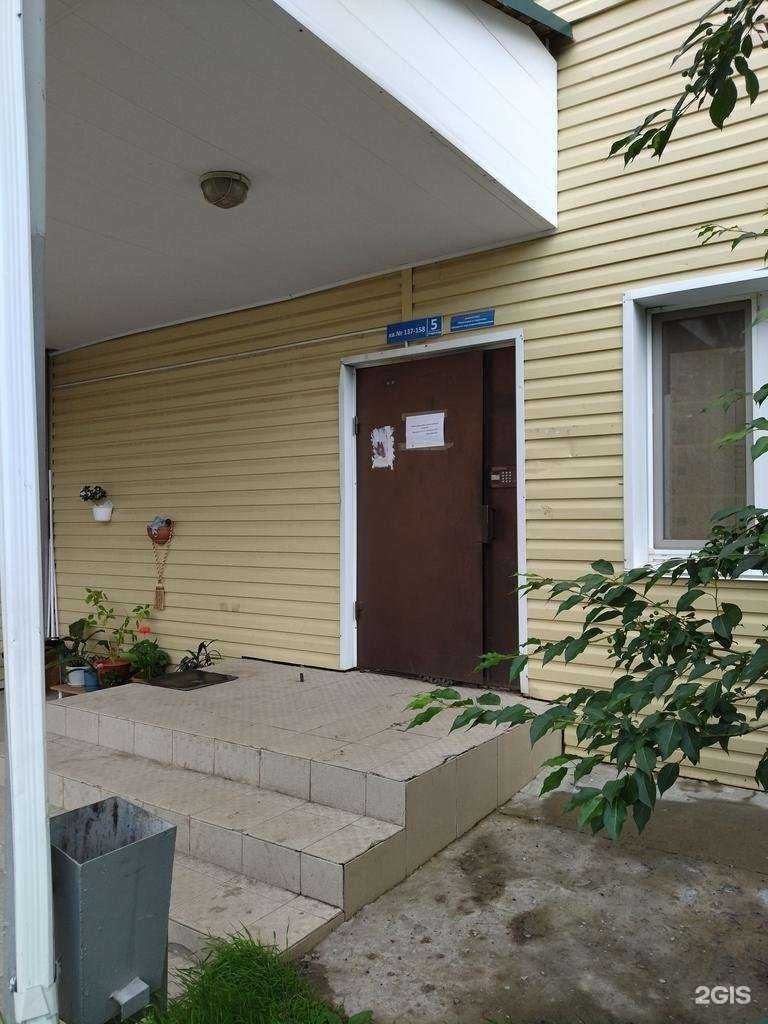 Отзывы на компанию Жилье-2012 в Тюмени c фото