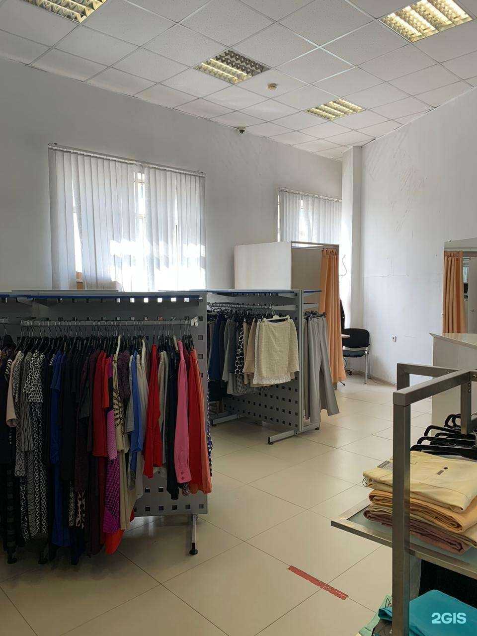 Отзывы на компанию Дисконт в г. Улан-Удэ c фото