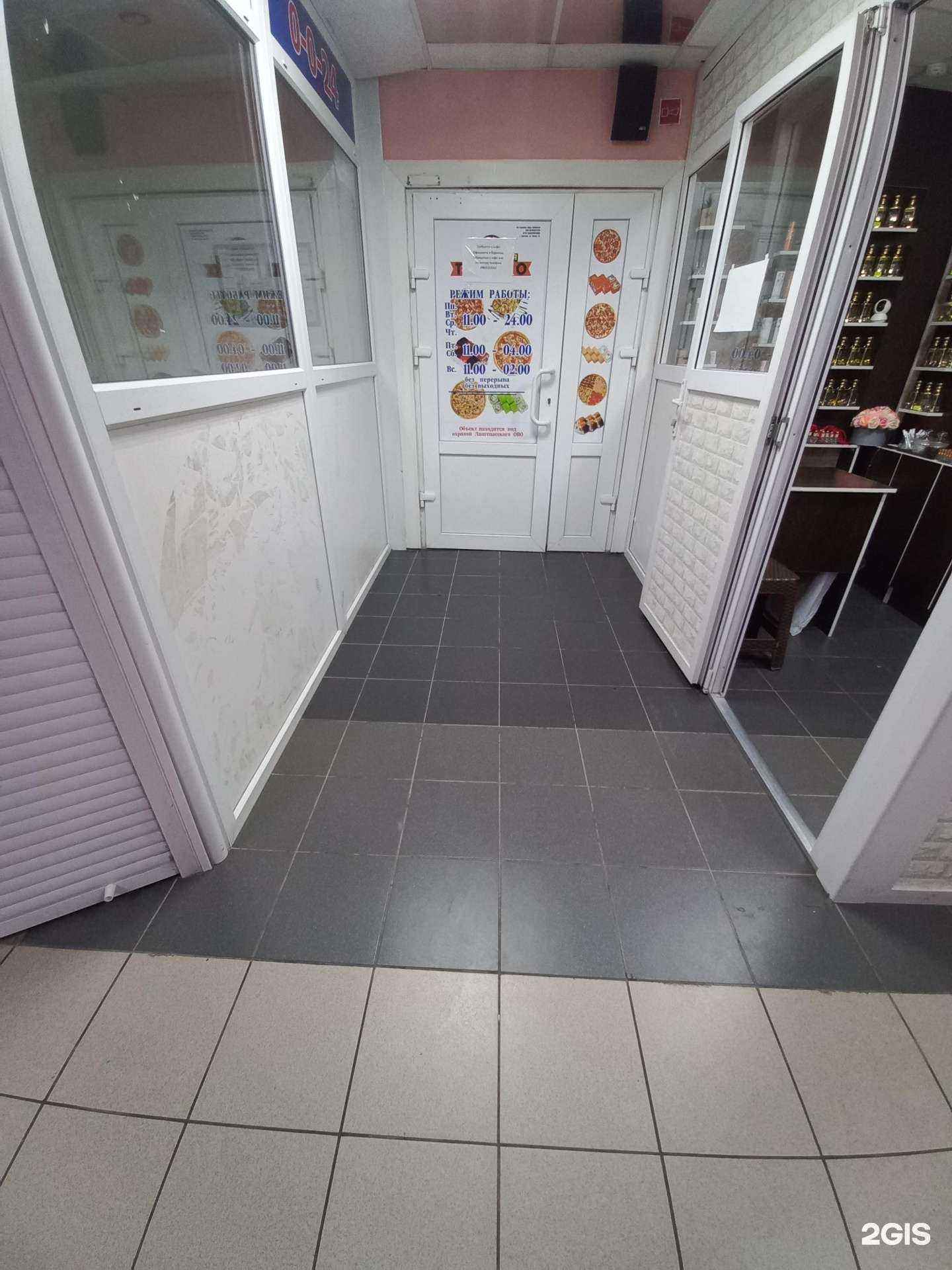 Отзывы на компанию Торино в г. Лангепас c фото