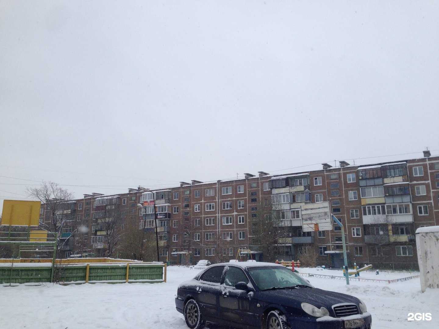 Отзывы на компанию Baks в Челябинске c фото - фотография 2 из 2