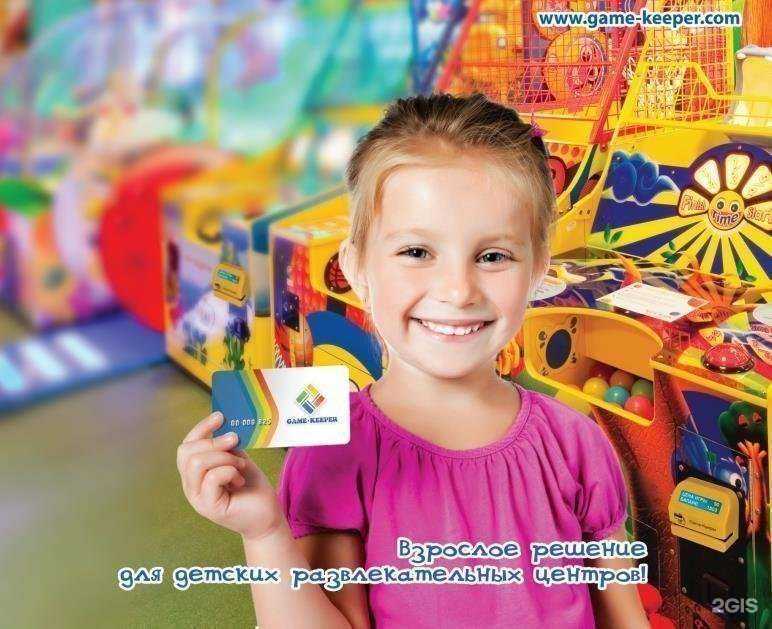 Отзывы на компанию Глиссада в г. Рязань c фото