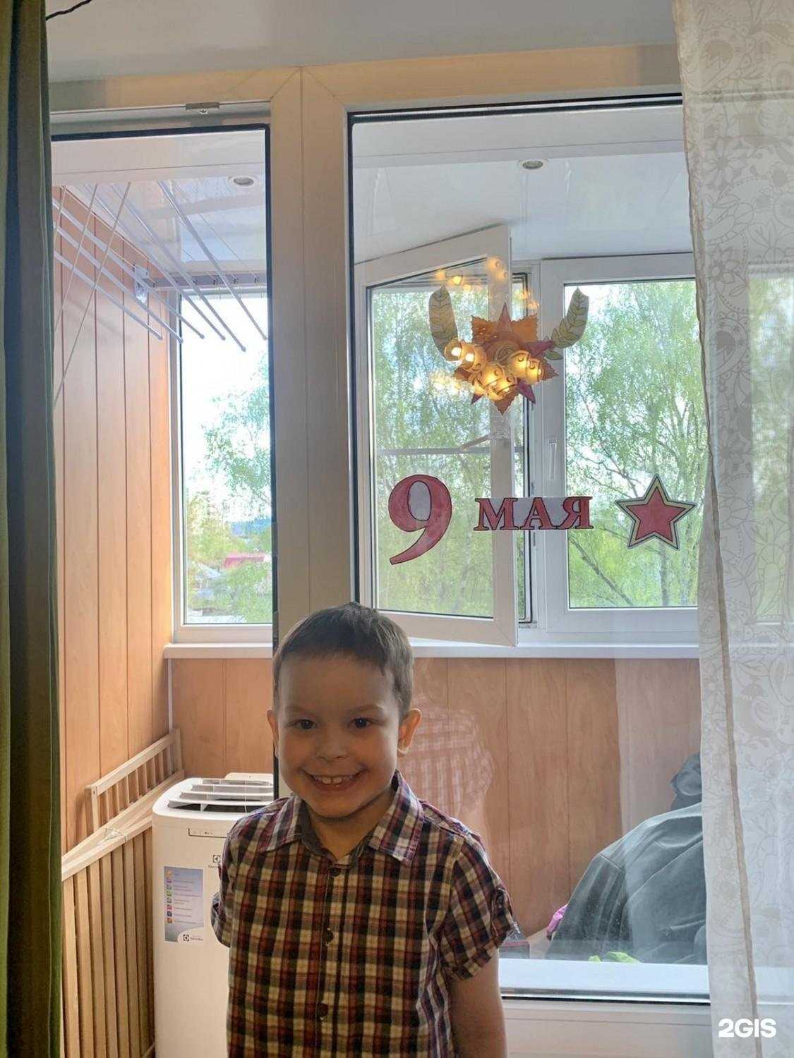 Отзывы на компанию Детский сад №369 в Нижнем Новгороде c фото