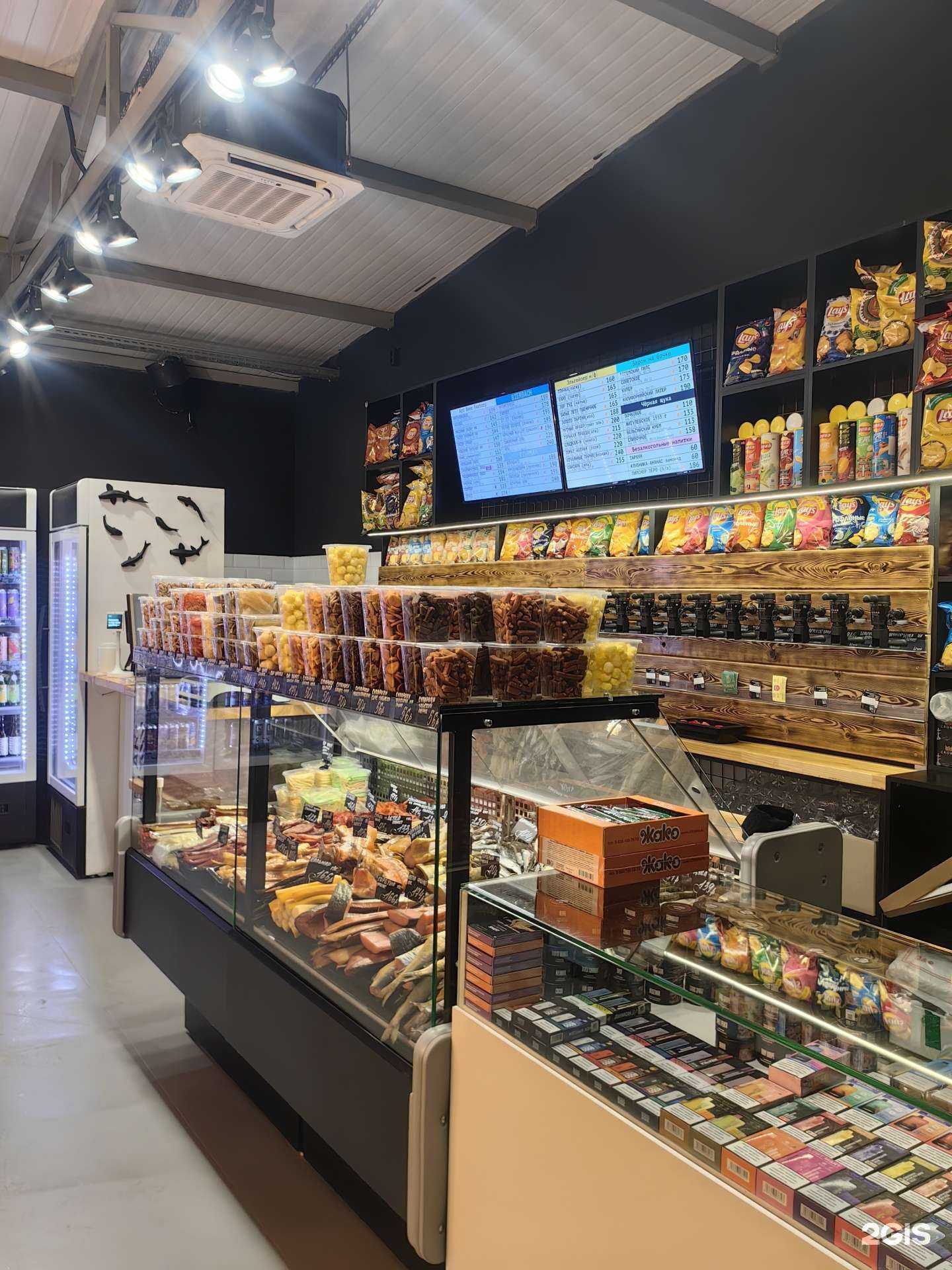 Отзывы на компанию Art beer factory в г. Новосибирск c фото