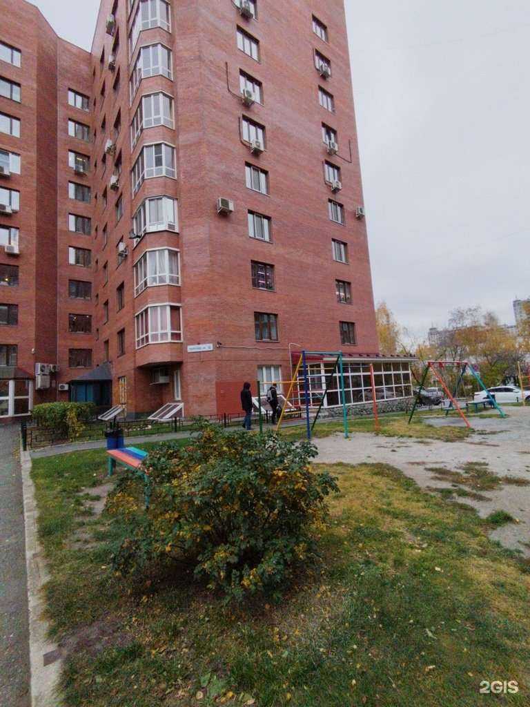 Отзывы на компанию Медлайн в Екатеринбурге c фото - фотография 2 из 2