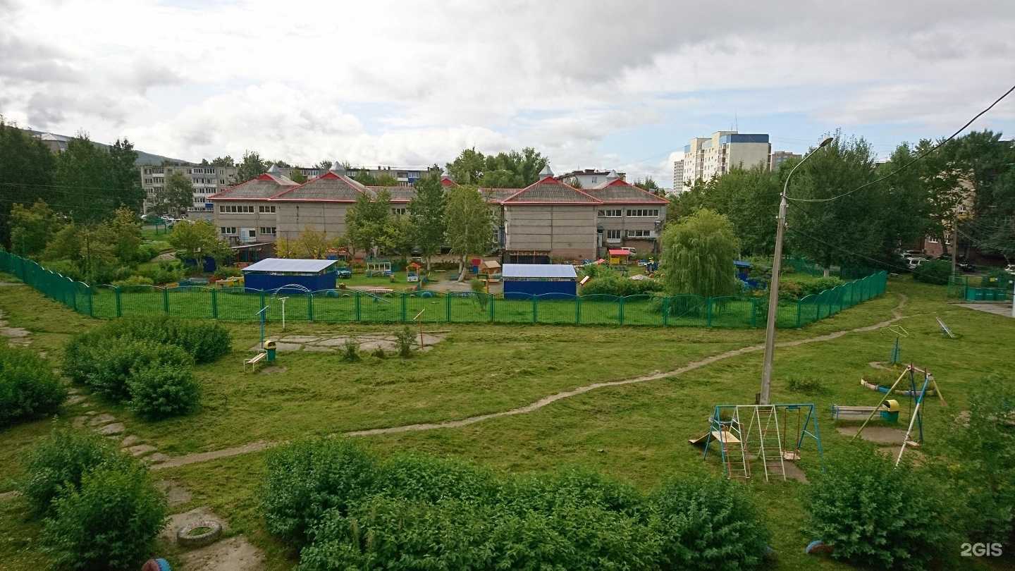 Отзывы на компанию Зарничка в Южно-Сахалинске c фото