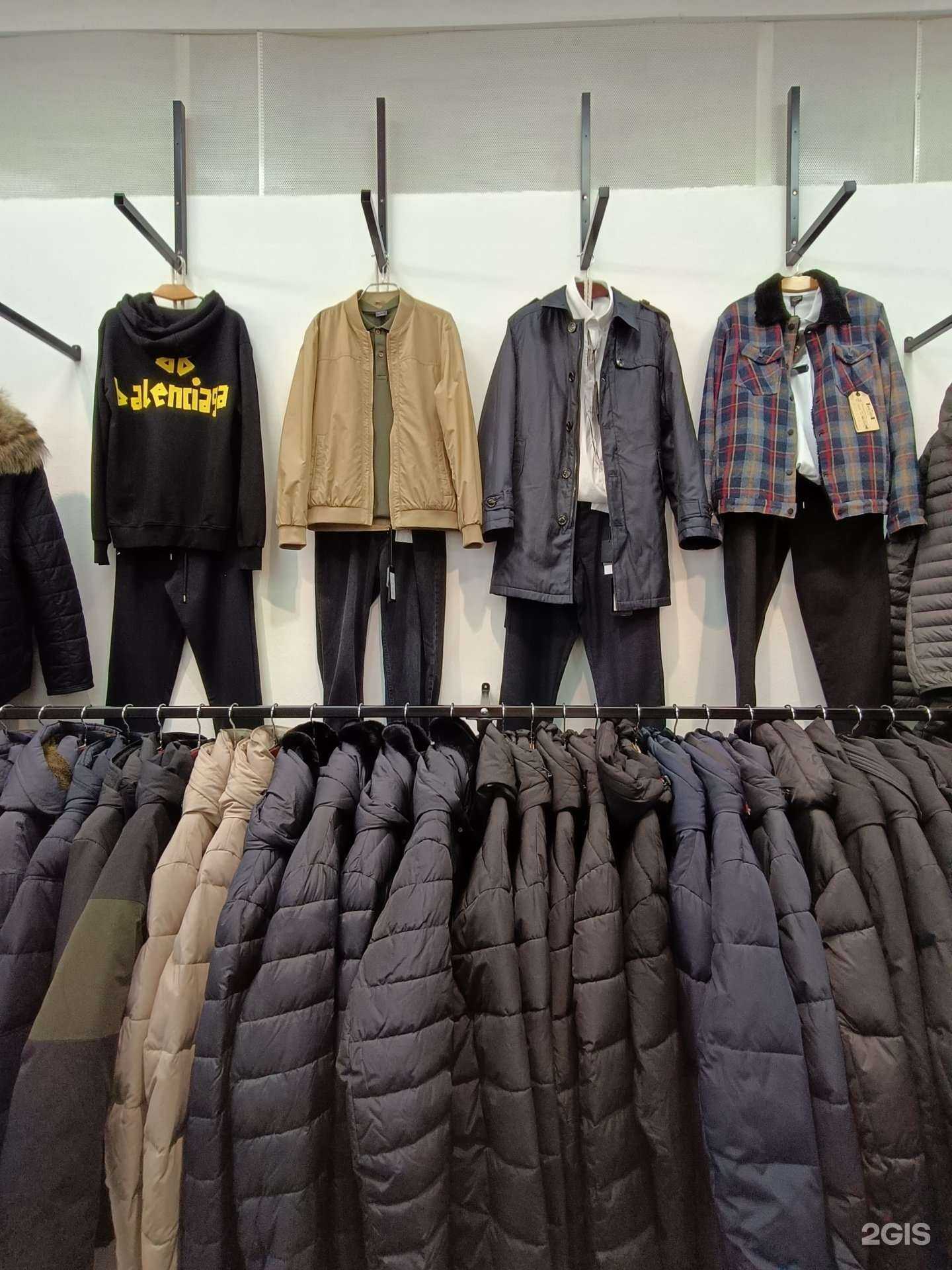 Отзывы на компанию Меланж в г. Ульяновск c фото