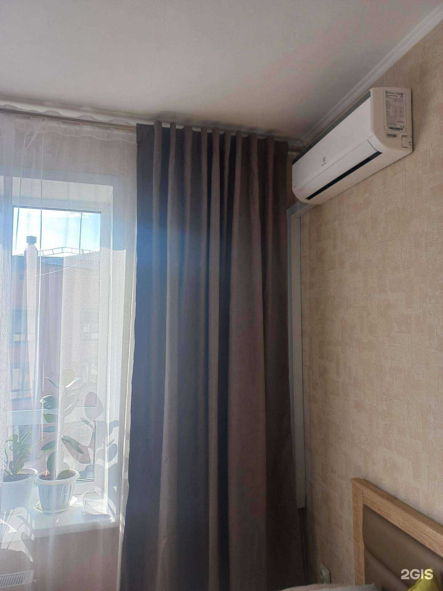 Отзывы на компанию Ателье по пошиву и ремонту одежды в Кемерове c фото