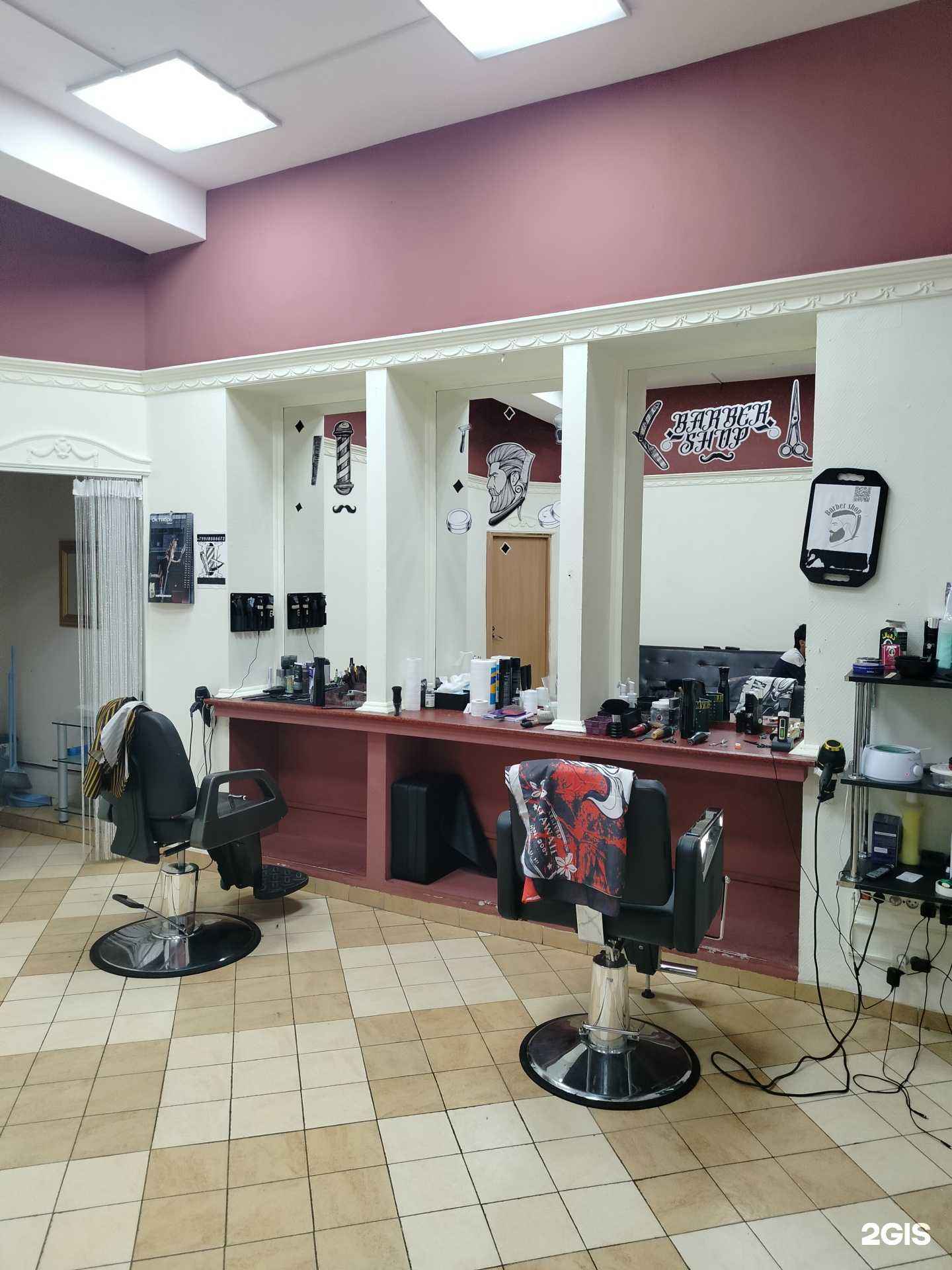 Отзывы на компанию Барбершоп в Коммунарке c фото