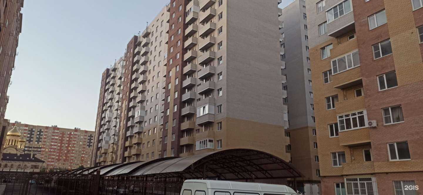 Отзывы на компанию L.a.v._dress в Ставрополе c фото - фотография 2 из 2