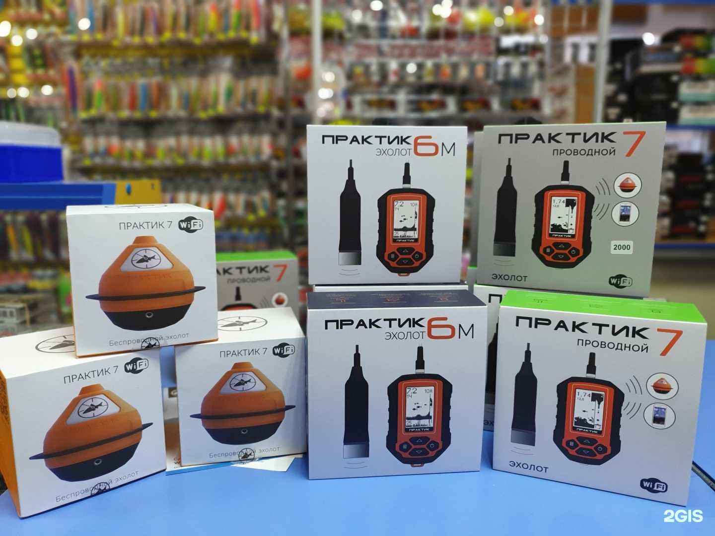 Отзывы на компанию Судак в г. Белгород c фото