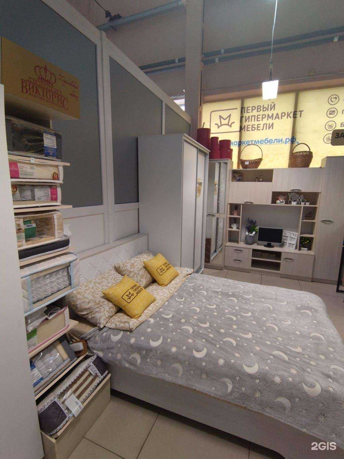 Отзывы на компанию Первый Гипермаркет Мебели в г. Новоуральск c фото