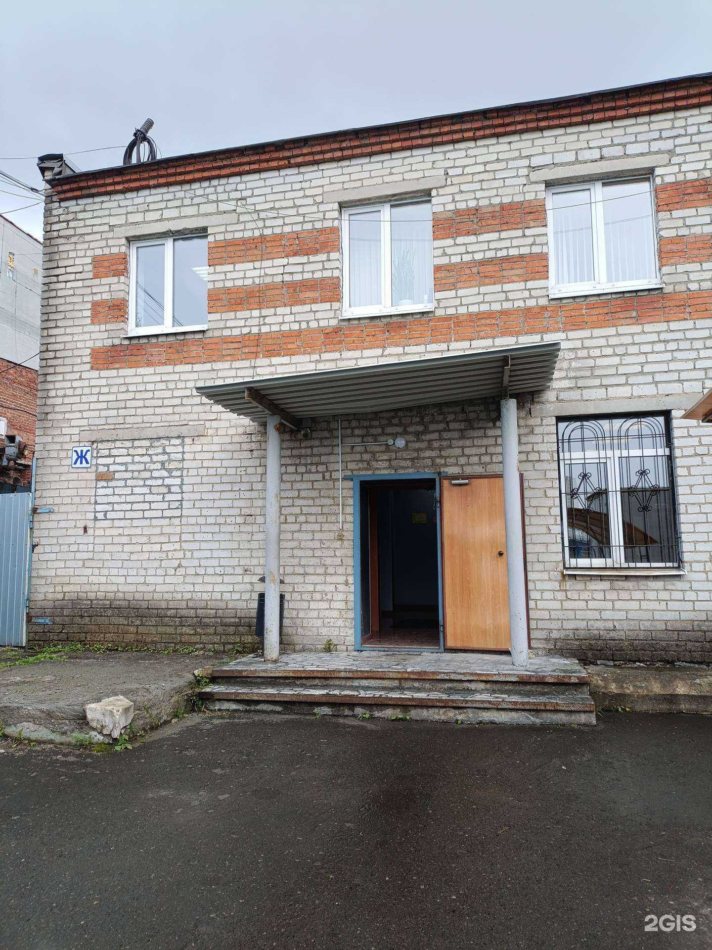 Отзывы на компанию МувитМувит в Екатеринбурге c фото - фотография 2 из 2