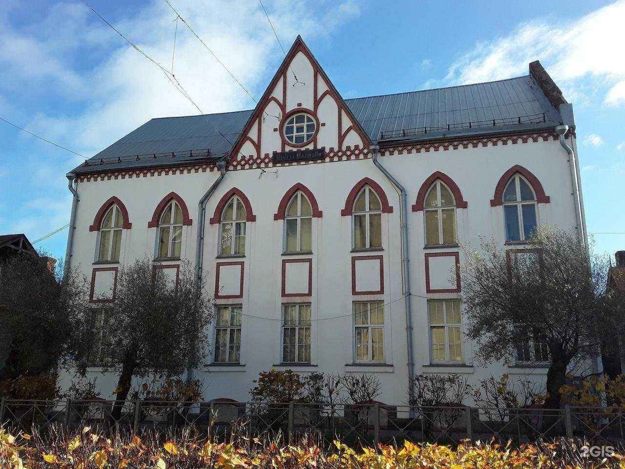 Отзывы на компанию Недвижимость в Сортавале c фото