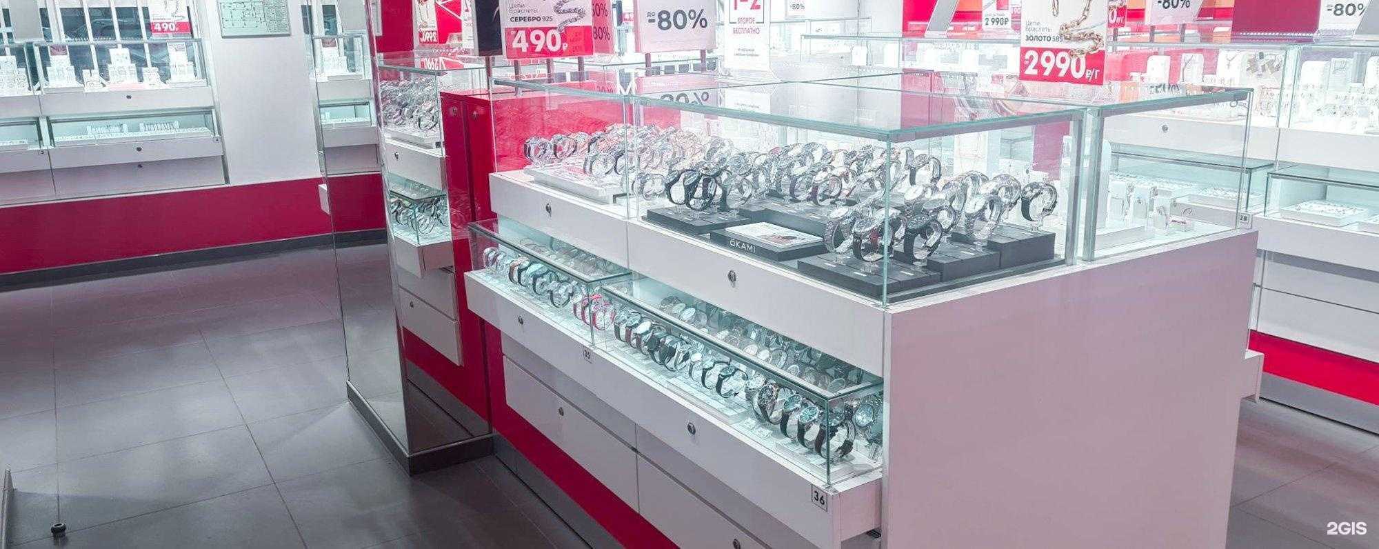 Отзывы на компанию Sunlight в г. Павловский Посад c фото