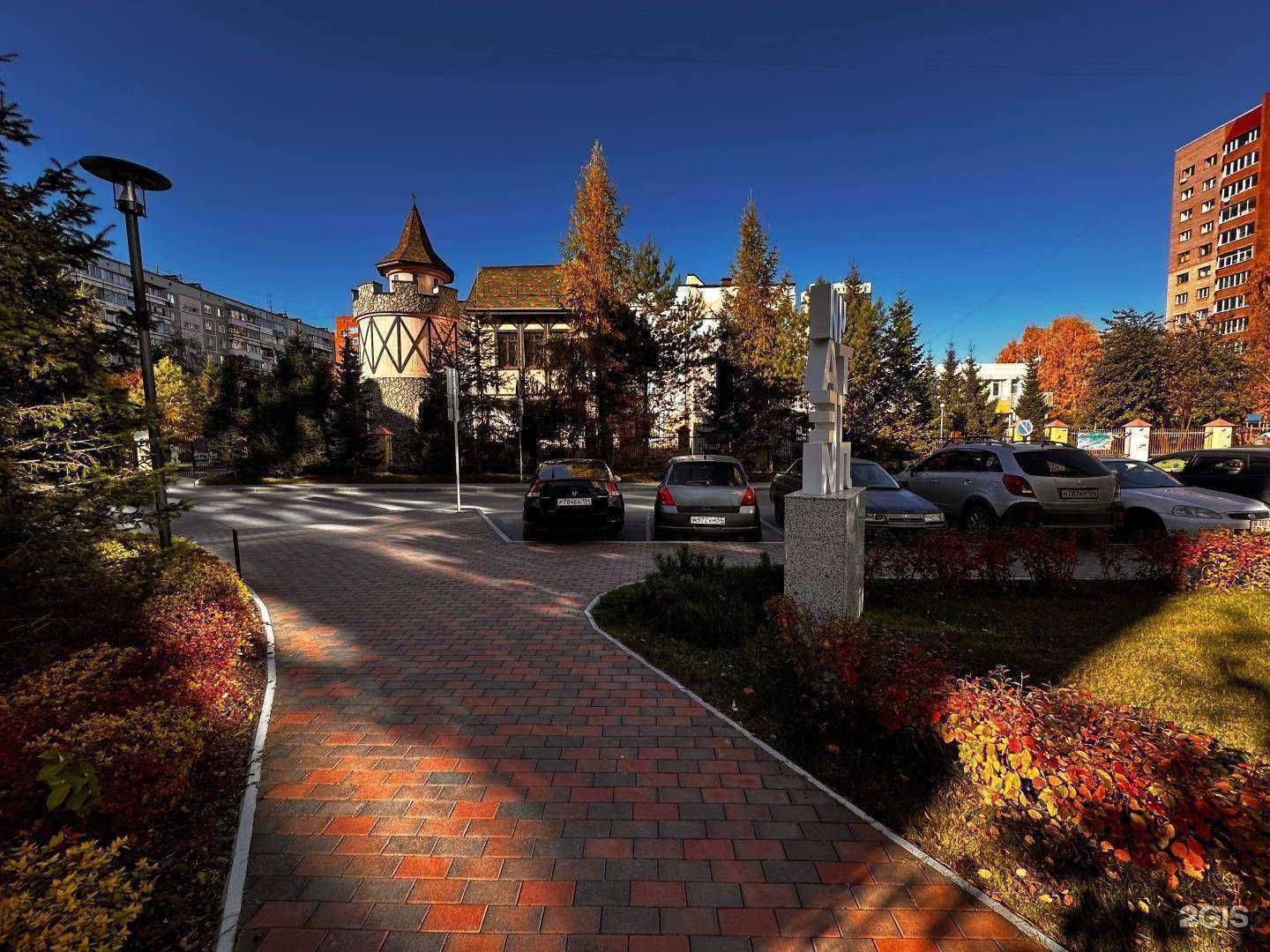 Отзывы на компанию Детский сад №421 в г. Новосибирск c фото