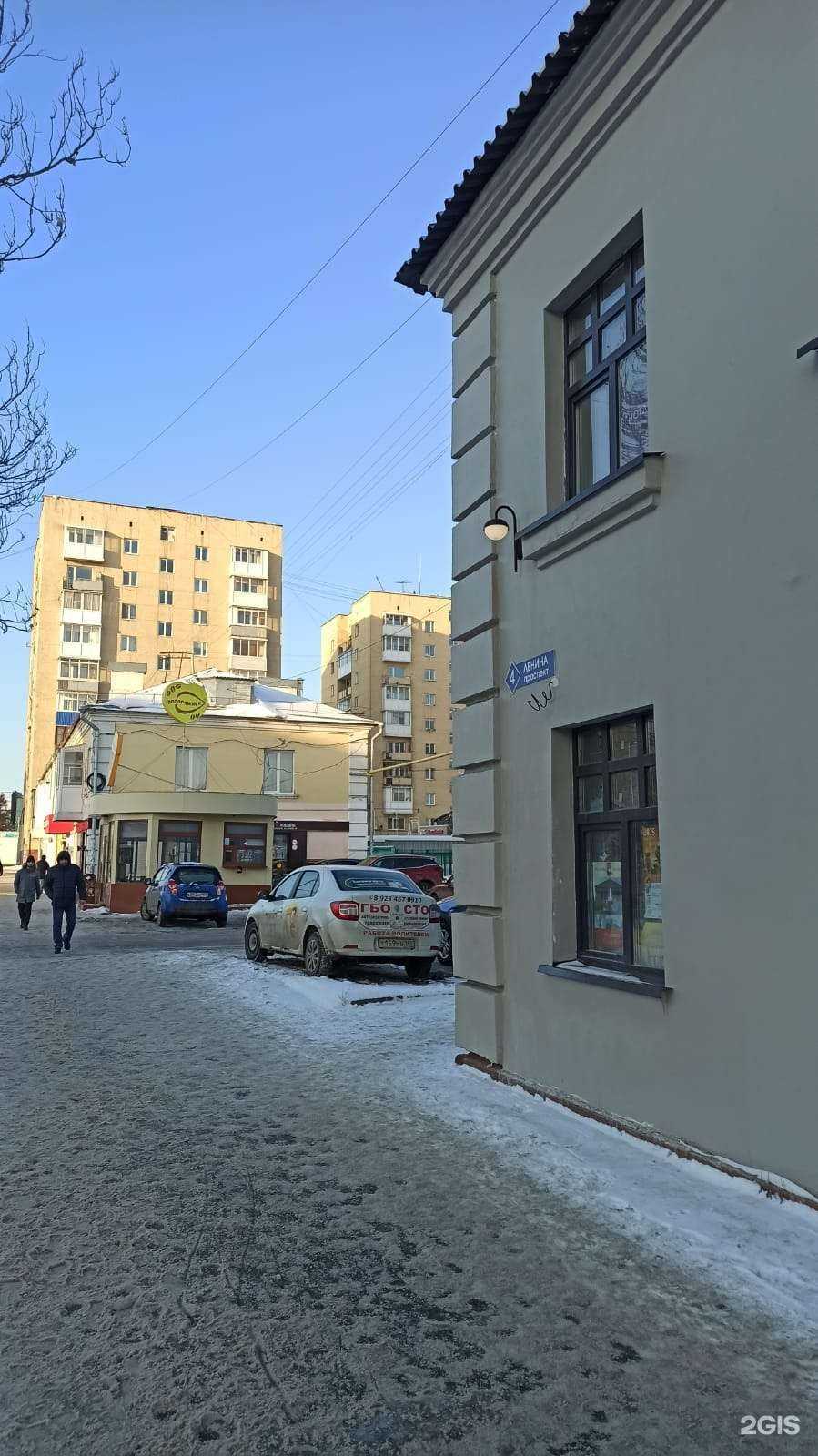 Отзывы на компанию Центр экспертизы и правовой поддержки в Кемерове c фото