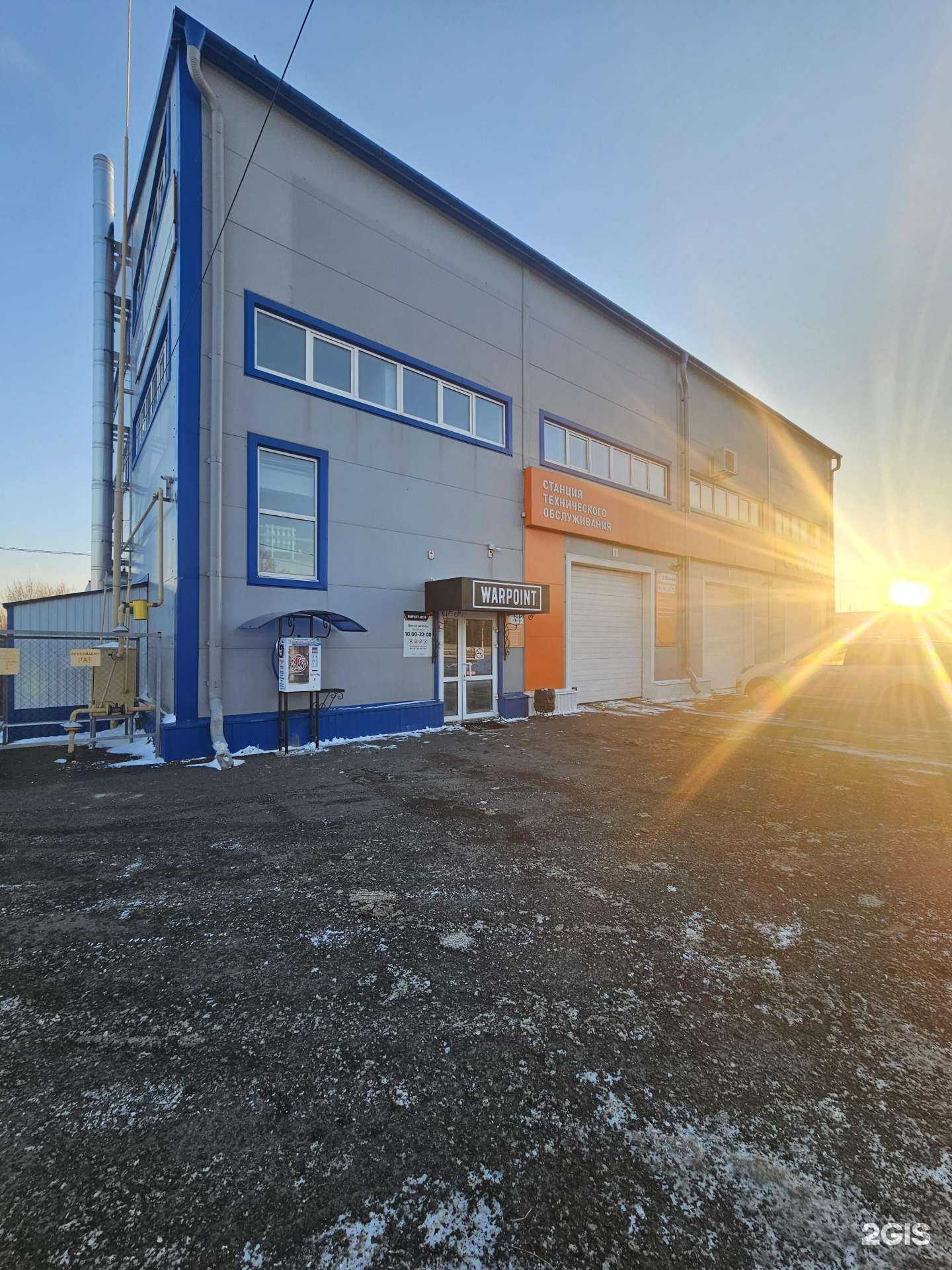 Отзывы на компанию Живой источник в Кургане c фото