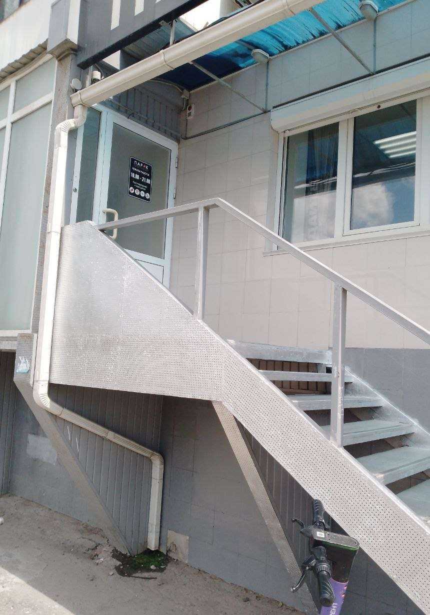 Отзывы на компанию Парок в Волгограде c фото