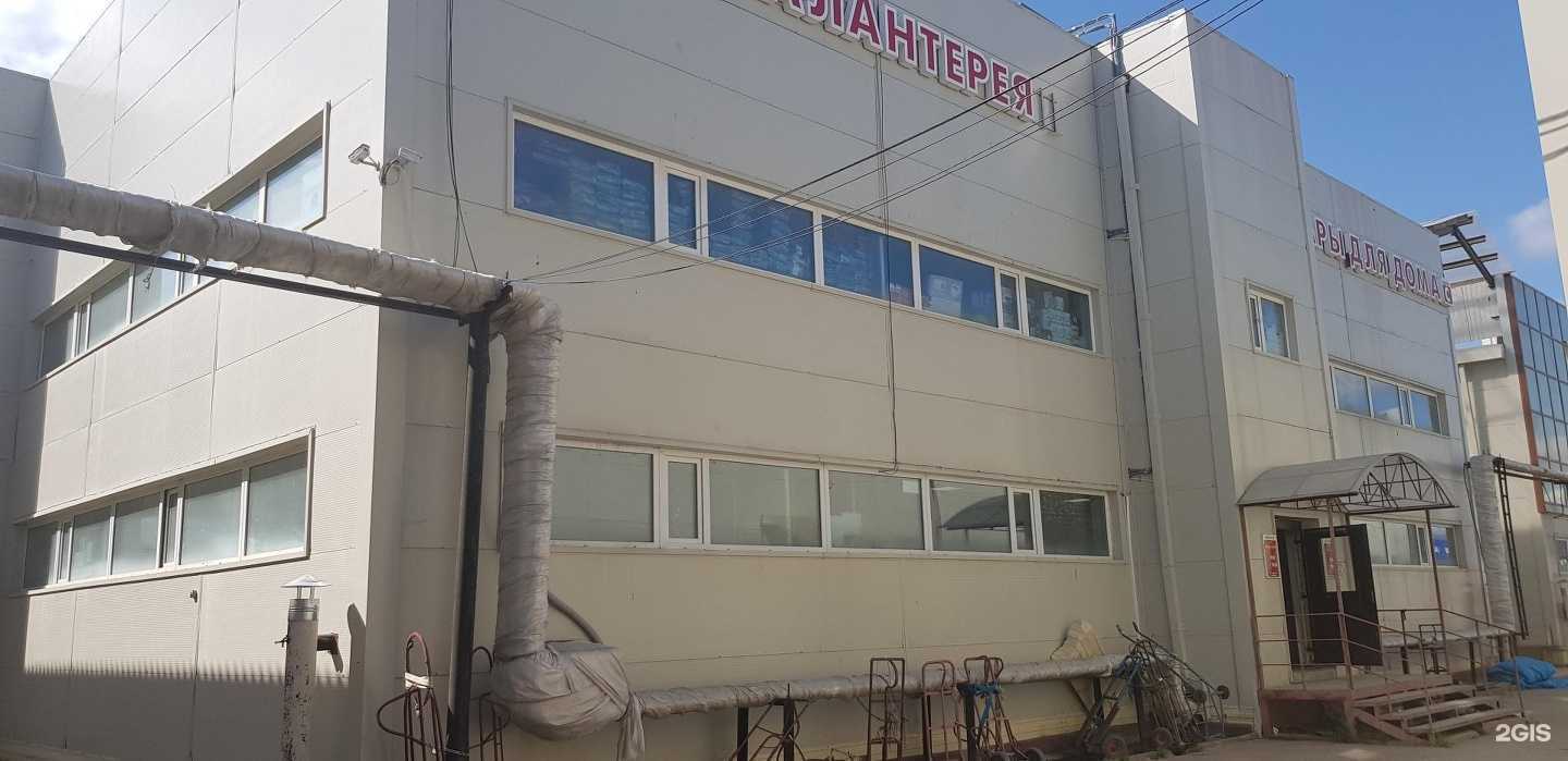 Отзывы на компанию Т7 в Якутске c фото - фотография 2 из 2