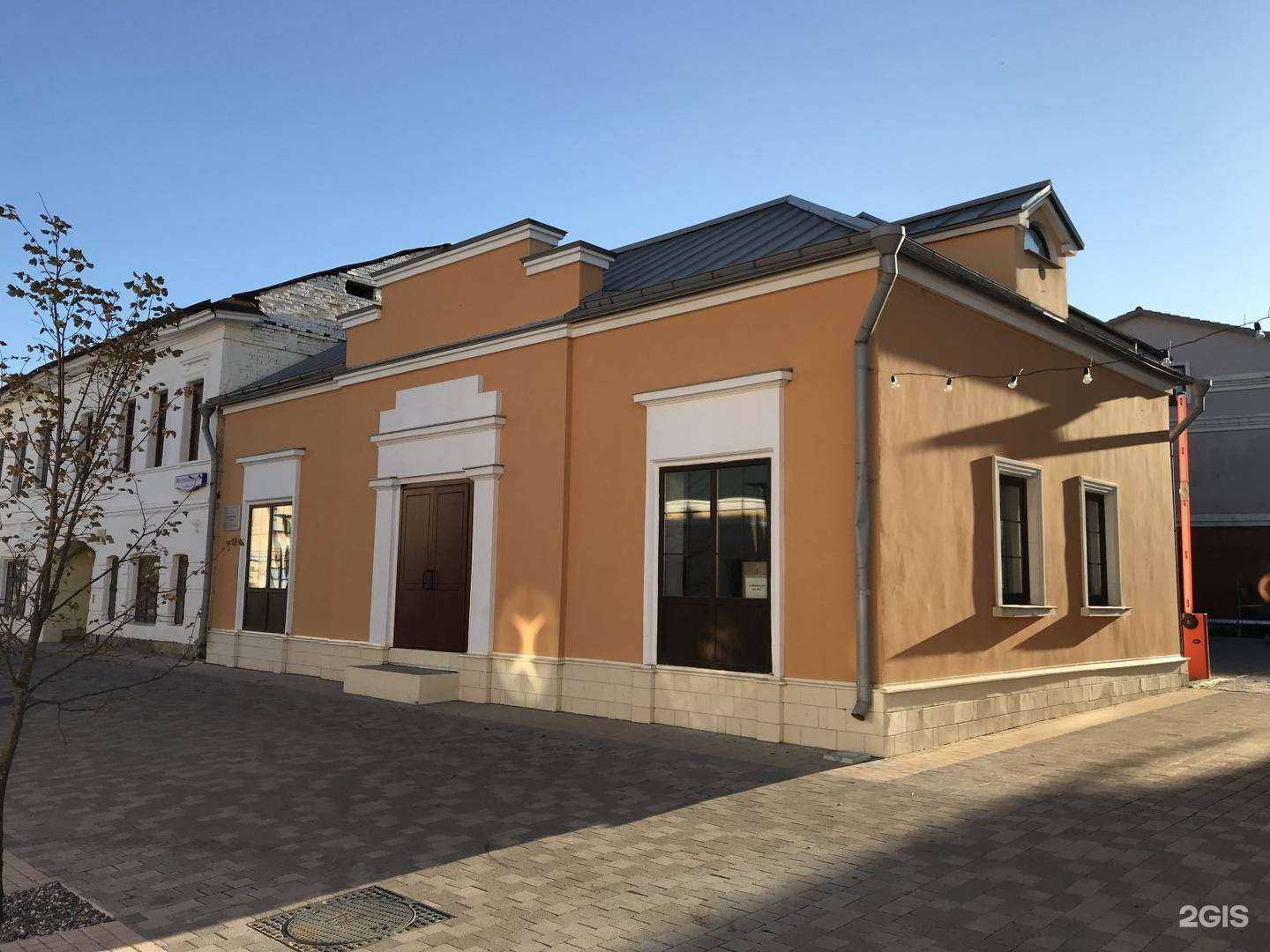 Отзывы на компанию У Кремля в Туле c фото - фотография 2 из 2