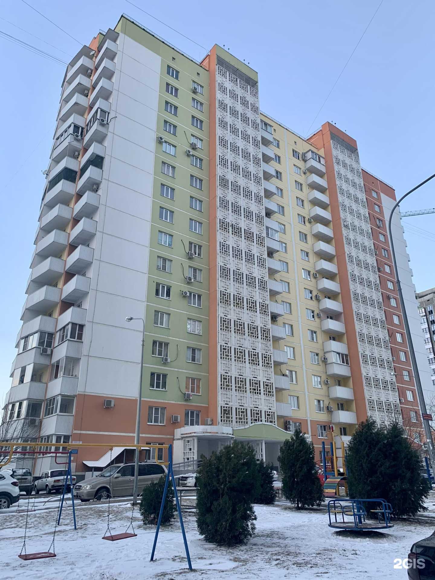 Отзывы на компанию Жар-Птица в Краснодаре c фото - фотография 2 из 2