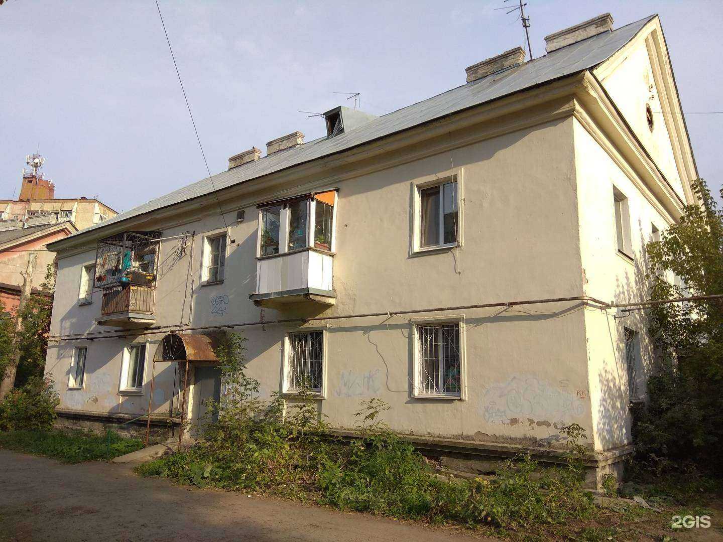 Отзывы на компанию Домашняя кухня от Земфиры в г. Пермь c фото