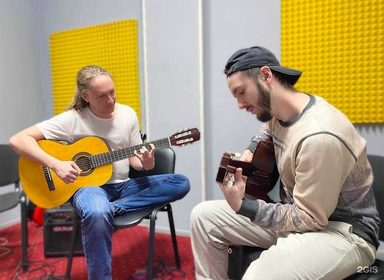 Отзывы на компанию Не школа гитары в Новокузнецке c фото